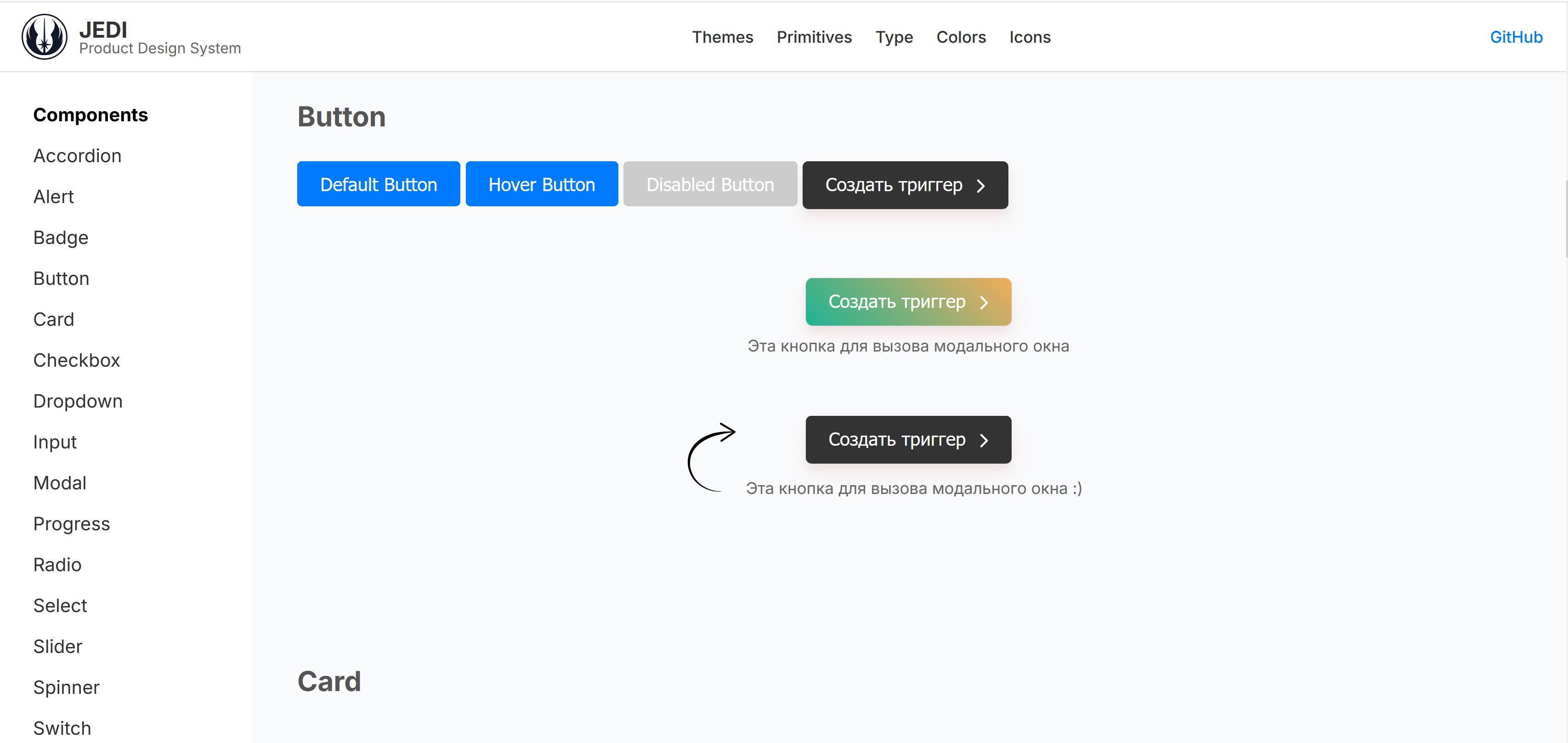 Buttons buttons graphic design ui