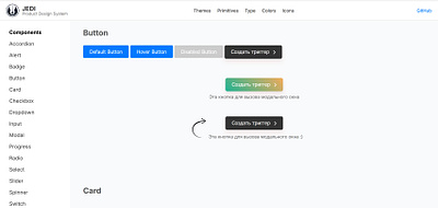 Buttons buttons graphic design ui