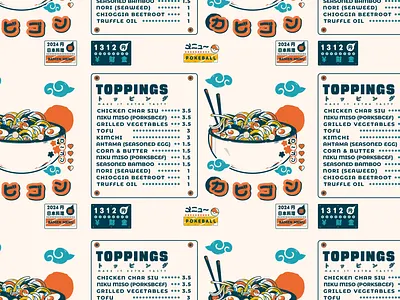 Ramen House Menu digital menu digital menu board food menu food menu design menu menu design price list restaurant menu restaurant menu design