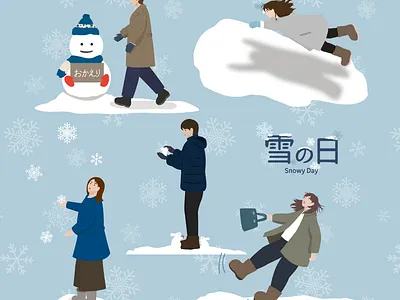 Snowy day art branding character cold cool design graphic design illustration logo nature rain snow spring summer ui vector winter イラスト