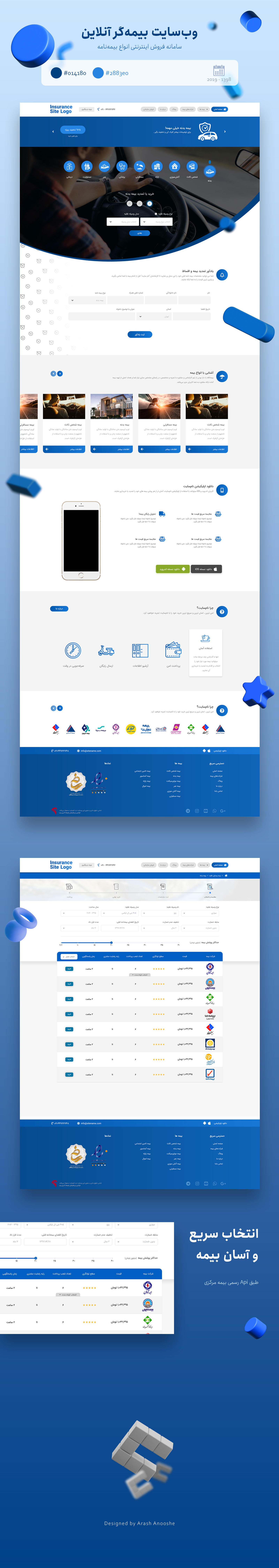 Bimehgar Website blue ui figma graphic design insurance ui photoshop ui ux web design