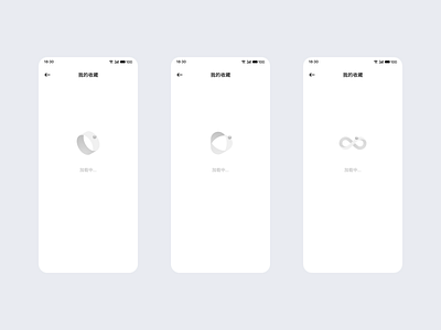 Empty State Design design empty state illustration ui ux
