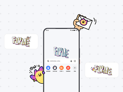 Browser Doodle Design (Lucky Star) animation illustration ip ui ux