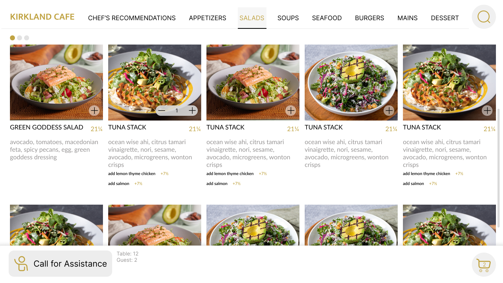 Table Kiosk Ordering App cafe checkout figma food graphic design grid ipad kiosk kirkland menu order restaurant search self check out ux