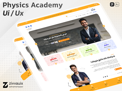 Physics Academy – E-learning Website UI Design coursewebsite educationalplatform elearning figmadesign learningplatform onlineeducation physicscourse responsivedesign studentexperience uiuxdesign web design web ui