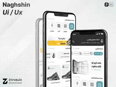 Naqshin – Architecture App UI Design app design app ui architectureapp figmadesign uiuxdesign