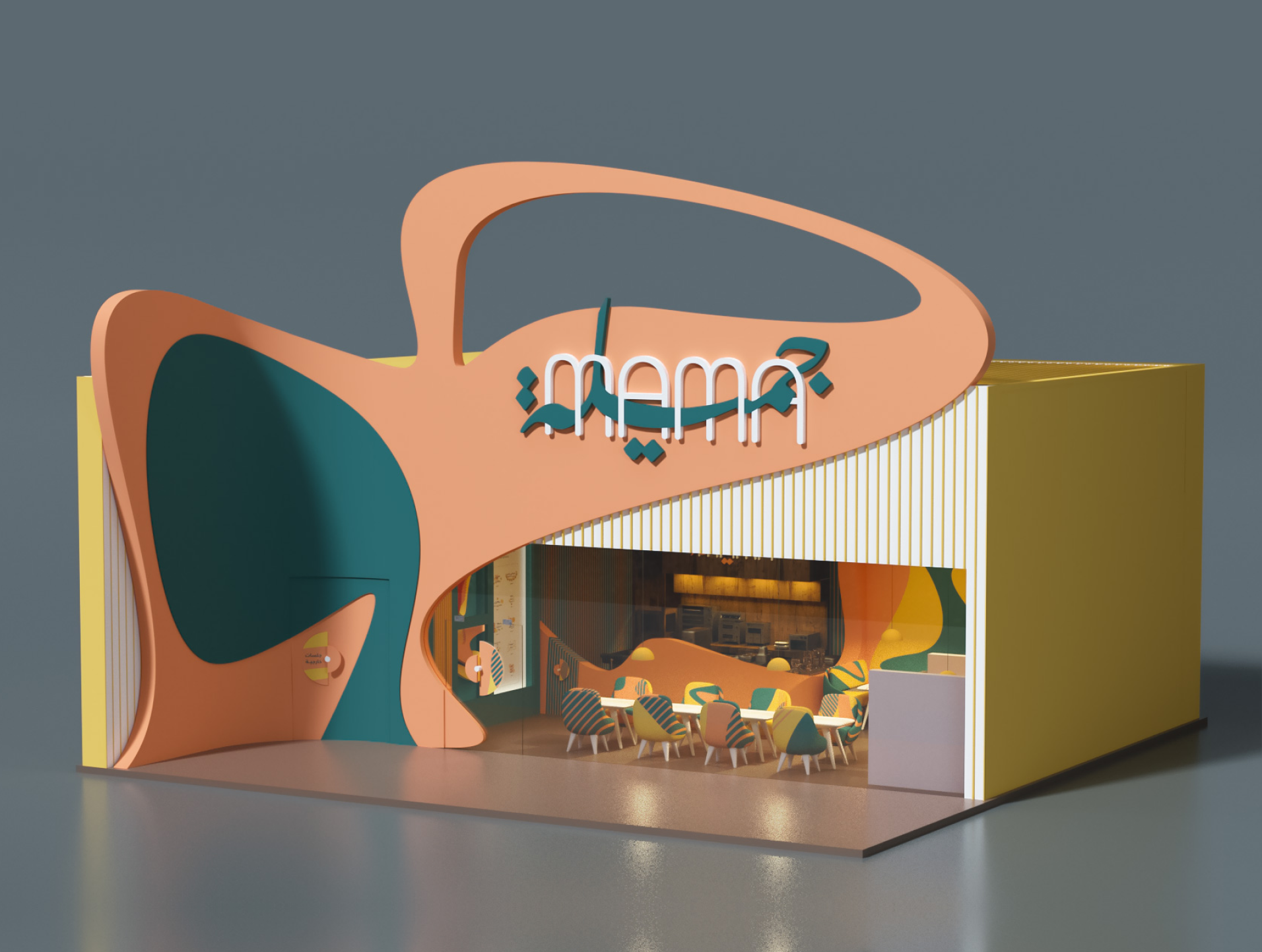 RESTURANT INTERIORS & EXTERIORS 3d cafe cafe design conceptual conceptual art conceptual design exterior design interior design rebranding resturant