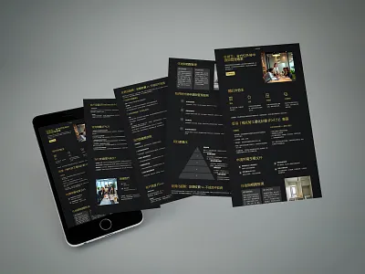 Labour King (外勞王) – Foreign Labor Consultancy Website chinese website ink and code najoa prome najoa prome services web development website website development wordpress wordpress website