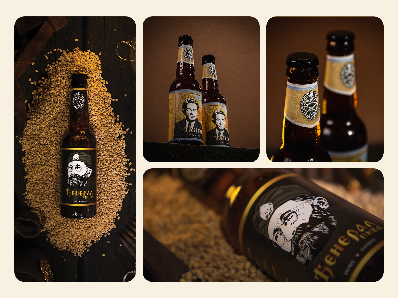 Example of Strategic Packaging That Sells