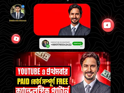 Premium Youtube Thumbnail Design best thumbnail designer creative design design design inspiration eye catching eye catching thumbnail design graphic design high ctr thumbnail design thumbnail ideas thumbnail maker unique thumbnail youtube thumbnail youtube tips