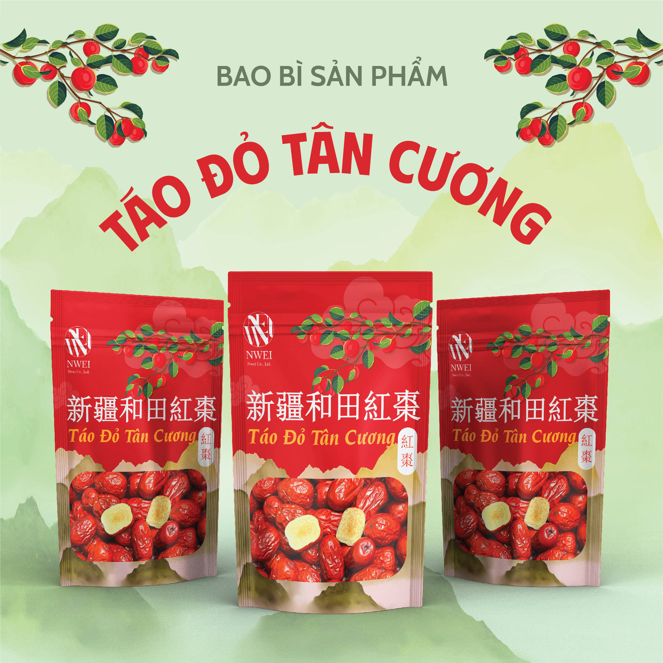 XINJIANG RED DATES PACKAGING DESIGN branding design graphic design logo design