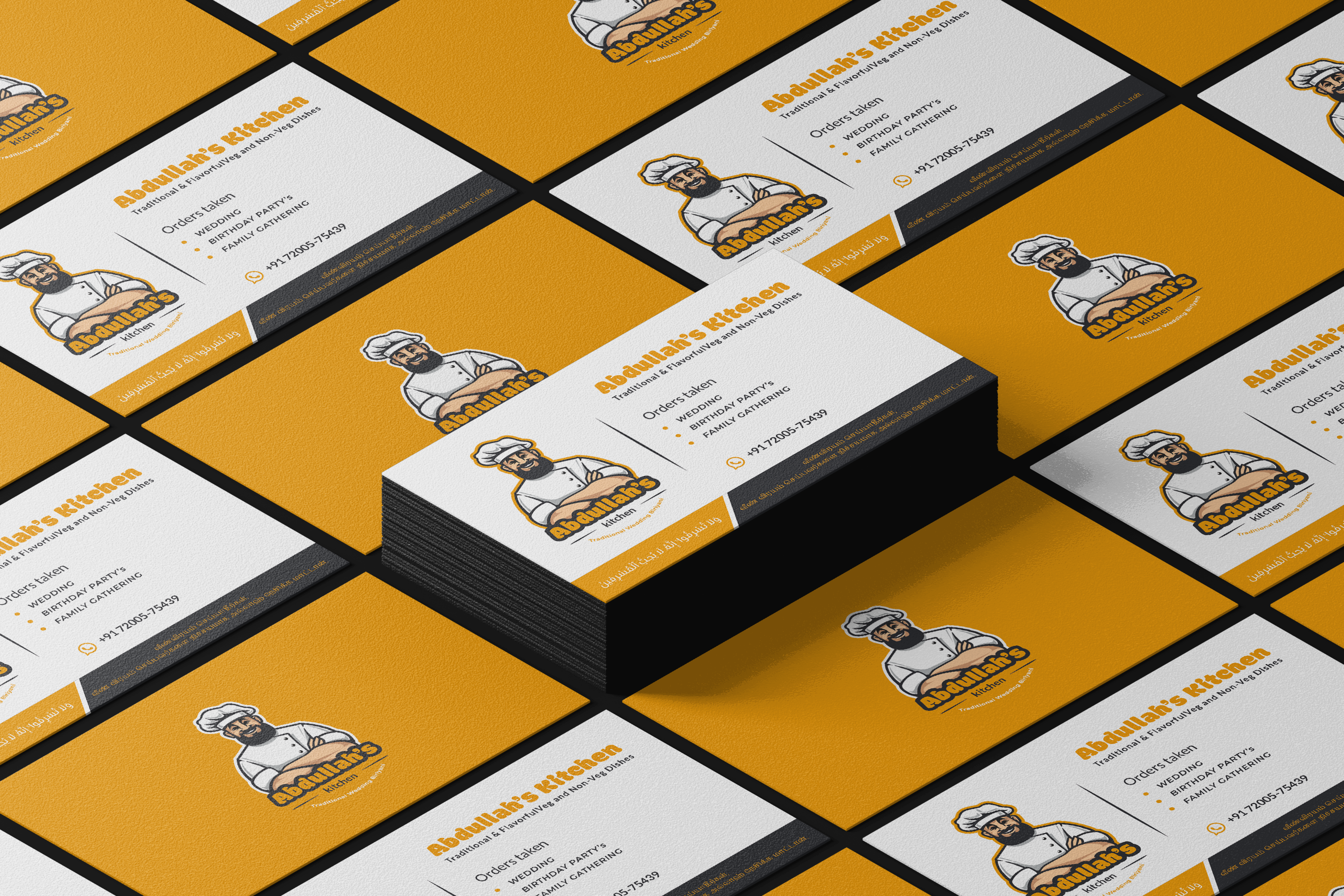 Example of Business Card Design