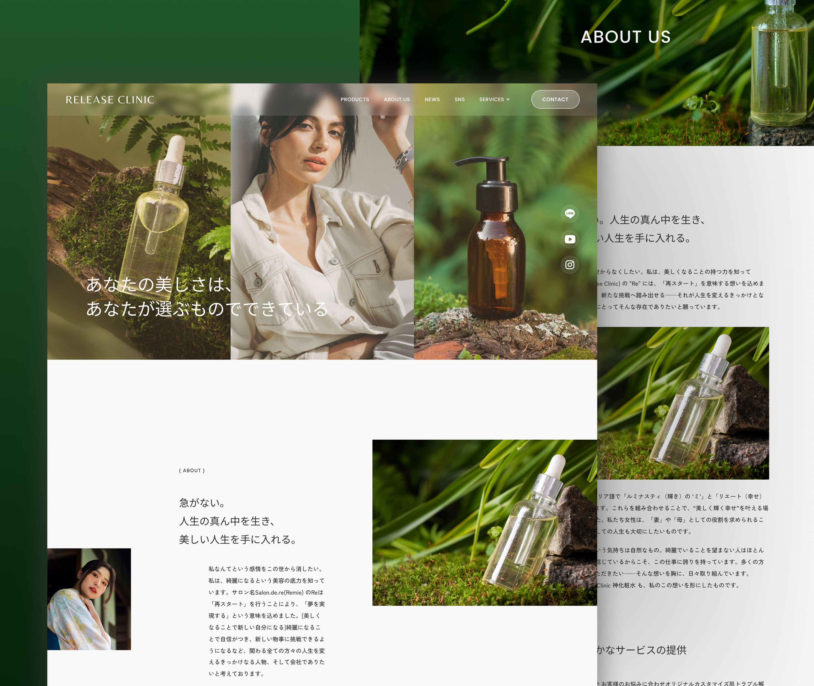 Release Clinic - Japanese Clinic Landing Page beauty clinc japanese landingpage minimal web webdesign webpage