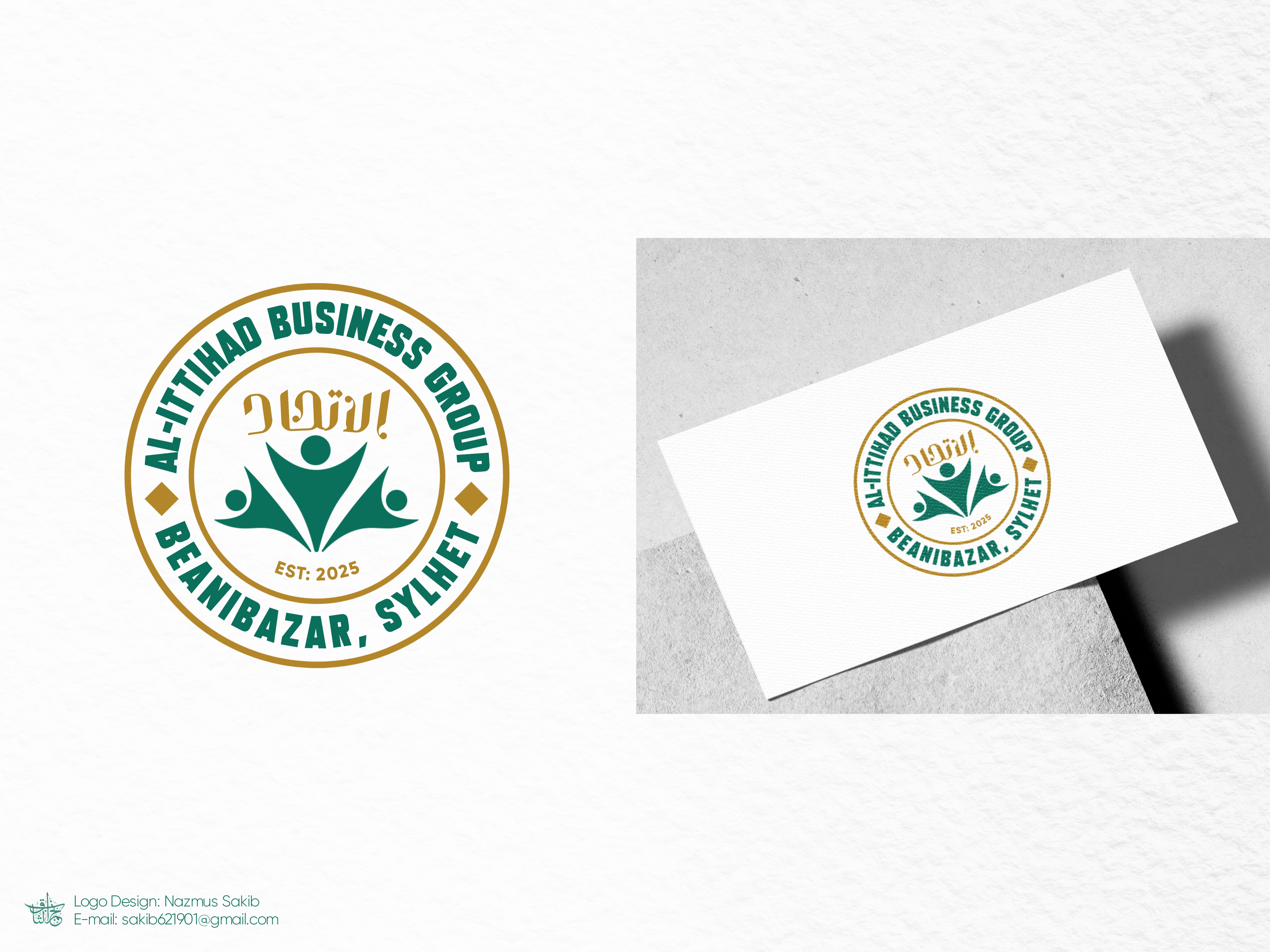 Example of Logo Design