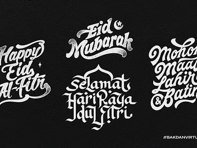 Bakdan Virtual 2024 by RYS bakdan virtual customlettering eid alfitr eid mubarak handdrawn handlettering idul fitri islamic lettering logotype selamat hari raya idul fitri typography vintagedesign