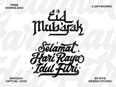 Lettering Eid Mubarak-Bakdan Virtual 25 bakdan virtual customlettering eid mubarak free vector handdrawn handlettering islamic lettering lettering custom logotype ramadan typography vintagedesign