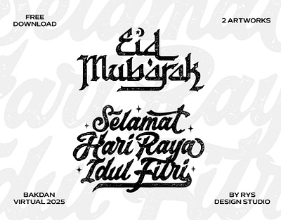 Lettering Eid Mubarak-Bakdan Virtual 25 bakdan virtual customlettering eid mubarak free vector handdrawn handlettering islamic lettering lettering custom logotype ramadan typography vintagedesign