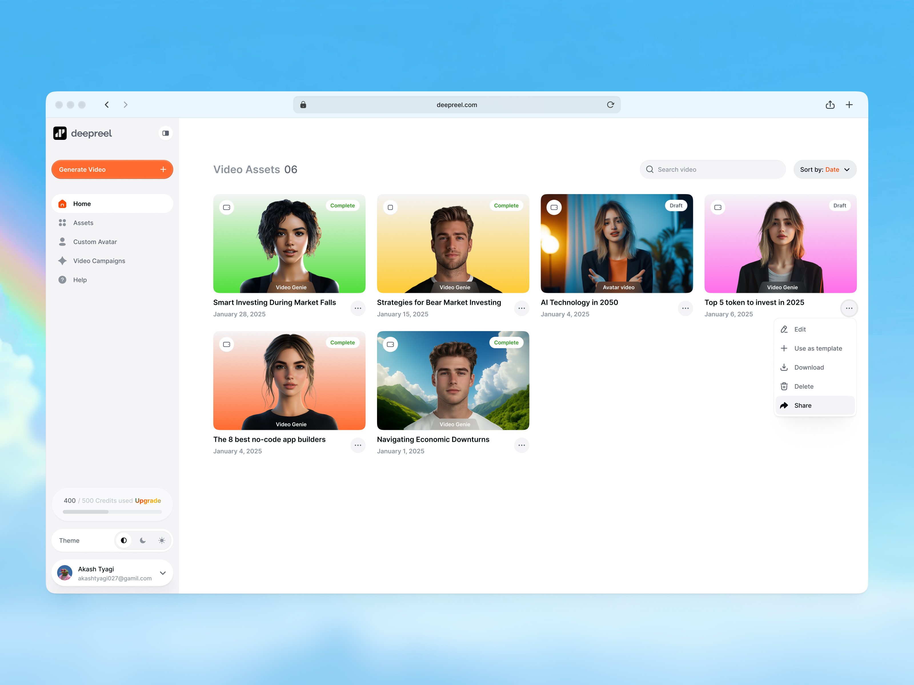 Example of 🦄 Premium Design Subscription — Monthly