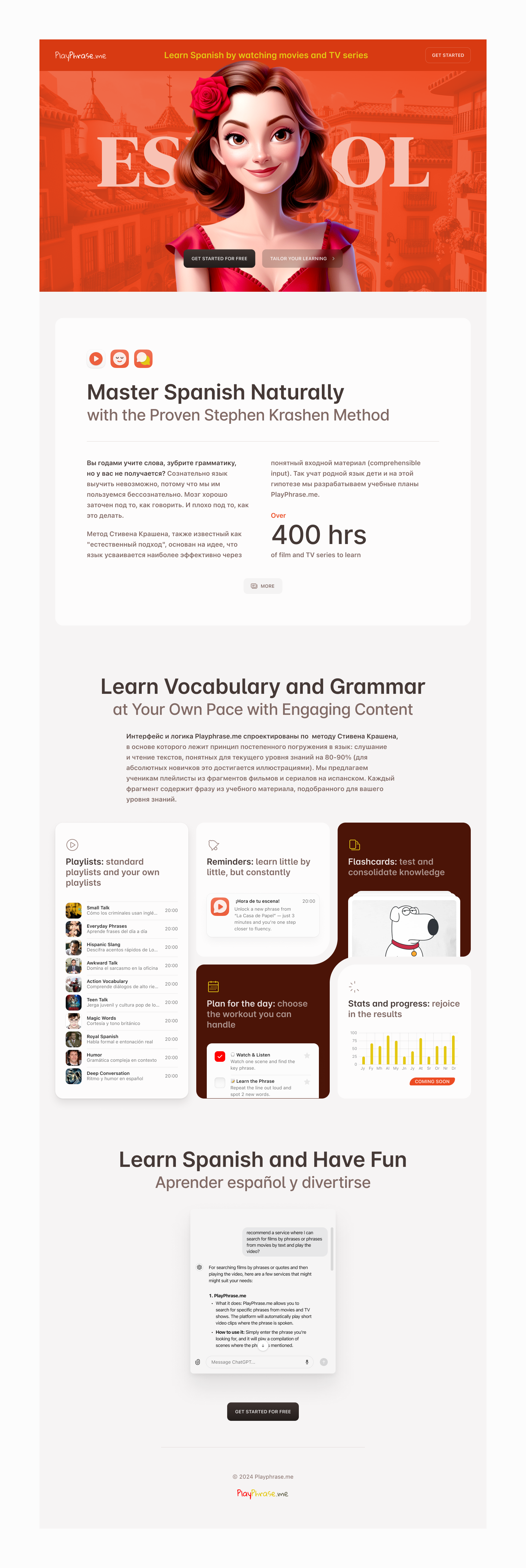 2024 Design Roundup edtech logo ui web design