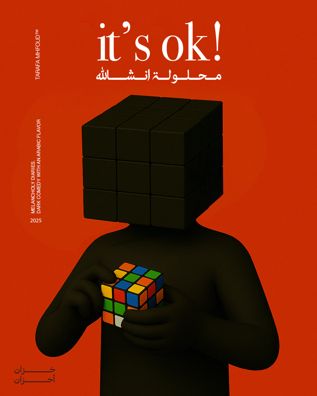 it is OK 3d 3dart animation black branding creativedesign design graphic design illustration logo red sad sawdawy typography ui ux vector
