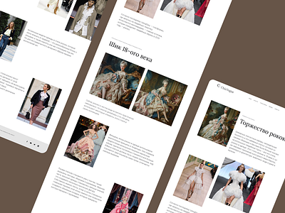 Fashion Magazine Landing Page design logo ui ux web