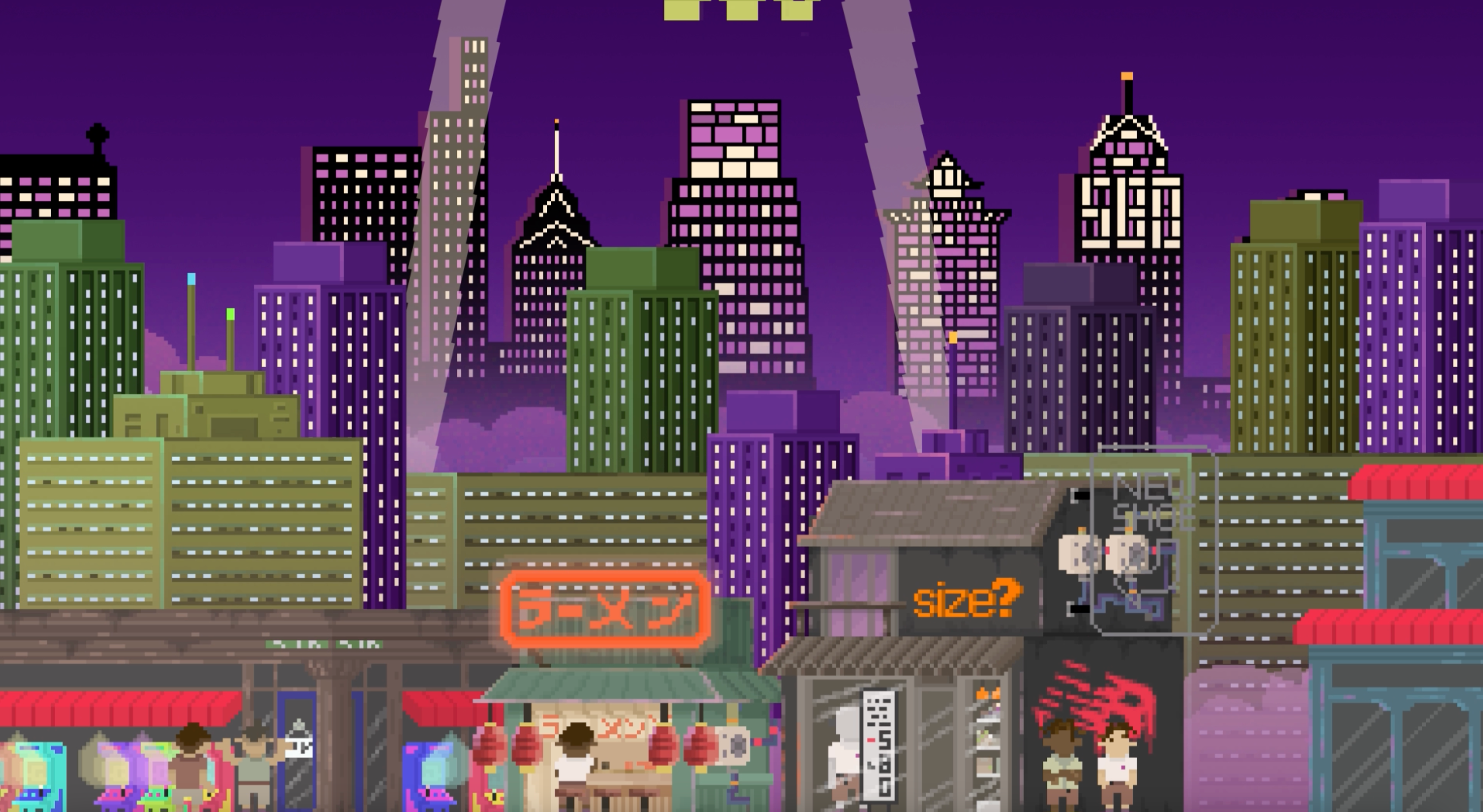 Size x New Balance 580 after effects animation branding motion graphics new balance pixel pixelart sneaker video game