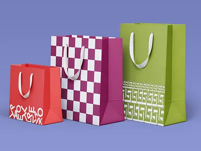 Shopping Bag Design bag design graphic design packing bag shopping bag