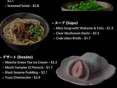 I Will Design Elegant Japanese Food Menu for Authentic Dining elegant food menu japanese menu design minimalist menu design modern japanese food menu restaurant menu design sushi menu