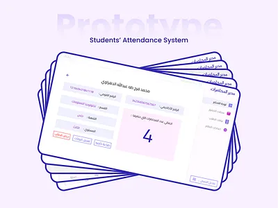 Student Attendance System | UI & Prototype animation app kit case study casestudy design desktop illustration inspiration learning saas system ui uiux user interface ux