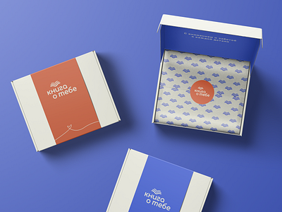 Simple Branding for a Book Publishing Company 2025 box design branding creative graphic design logo packaging pattern design product design trend typography unboxing visual identity