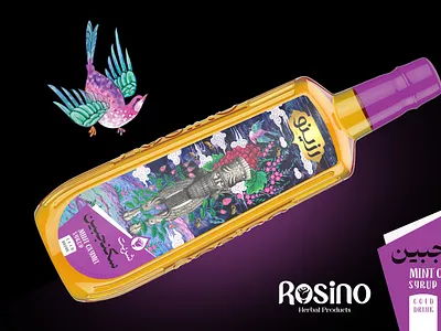Rosino labels 3d animation branding graphic design logo motion graphics ui