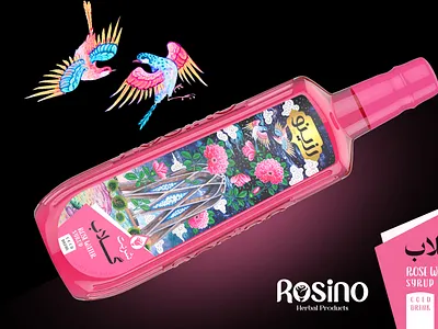 Rosino labels 3d animation branding graphic design logo motion graphics ui