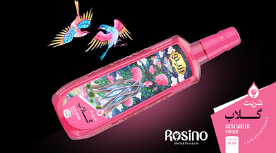 Rosino labels 3d animation branding graphic design logo motion graphics ui