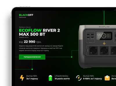 Landing Page Design / UX/UI Design / Bizonio1989 branding graphic design logo ui