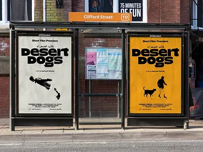 Desert Dogs posters desert design dog graphic design movie movie poster poster poster design