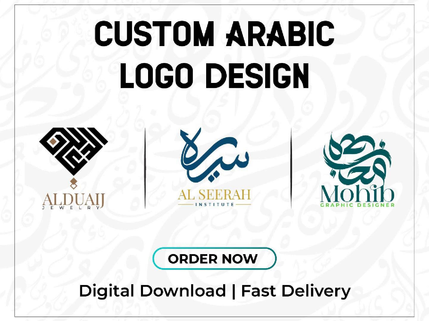 Example of Unique Arabic Logo Design & Typography