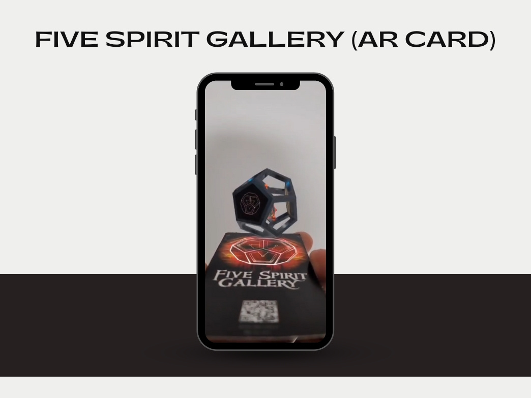 Five Spirit Gallery animation ar ar technology in culture augmented reality motion graphics