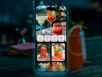 Дизайн из нейронки . Челлендж app design elikov figma interface mobile ui ux