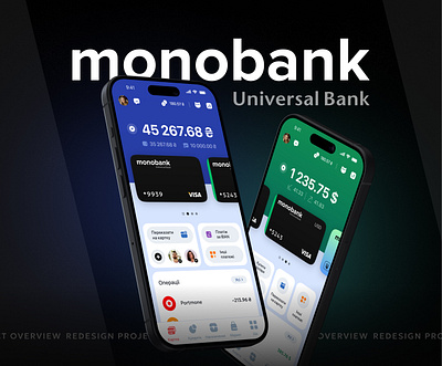 Monobank | Mobile App Design Concept | Redesign app bank banking design design system finance app fintech interface mobile app money money app monobank online banking redesign ui user interface wallet