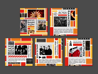 Evraz — social media posts avant garde bands branding design graphic design identity metal music social media soviet soviet avant garde