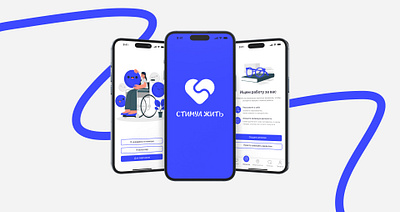 Mobile App / IOS / Inclusive project app design figma inclusion interface ios mobile ui ux web
