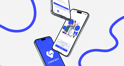 Mobile App / IOS / Inclusive project after effects animation app design figma inclusion interface ios mobile ui ux web
