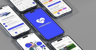 Mobile App / IOS / Inclusive project app design figma inclusion interface ios mobile ui ux web