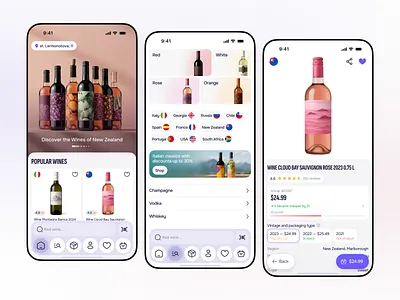 Wine App UI Concept appconcept ecommerce figmadesign mobileapp neumorphism productdesign ui uidesign uxdesign wineapp