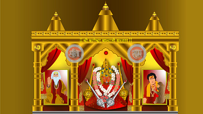 God Deity Vectors animation branding graphic design logo ui