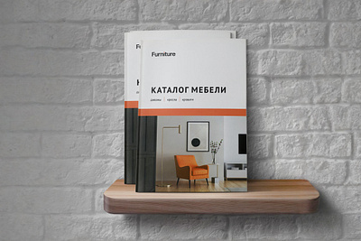 Catalog / catalog design / layout / furniture brand branding catalog catalog design catalogs corporate identity furniture furniture catalog furniture design identity layout multi page layout preparation for printing product catalog