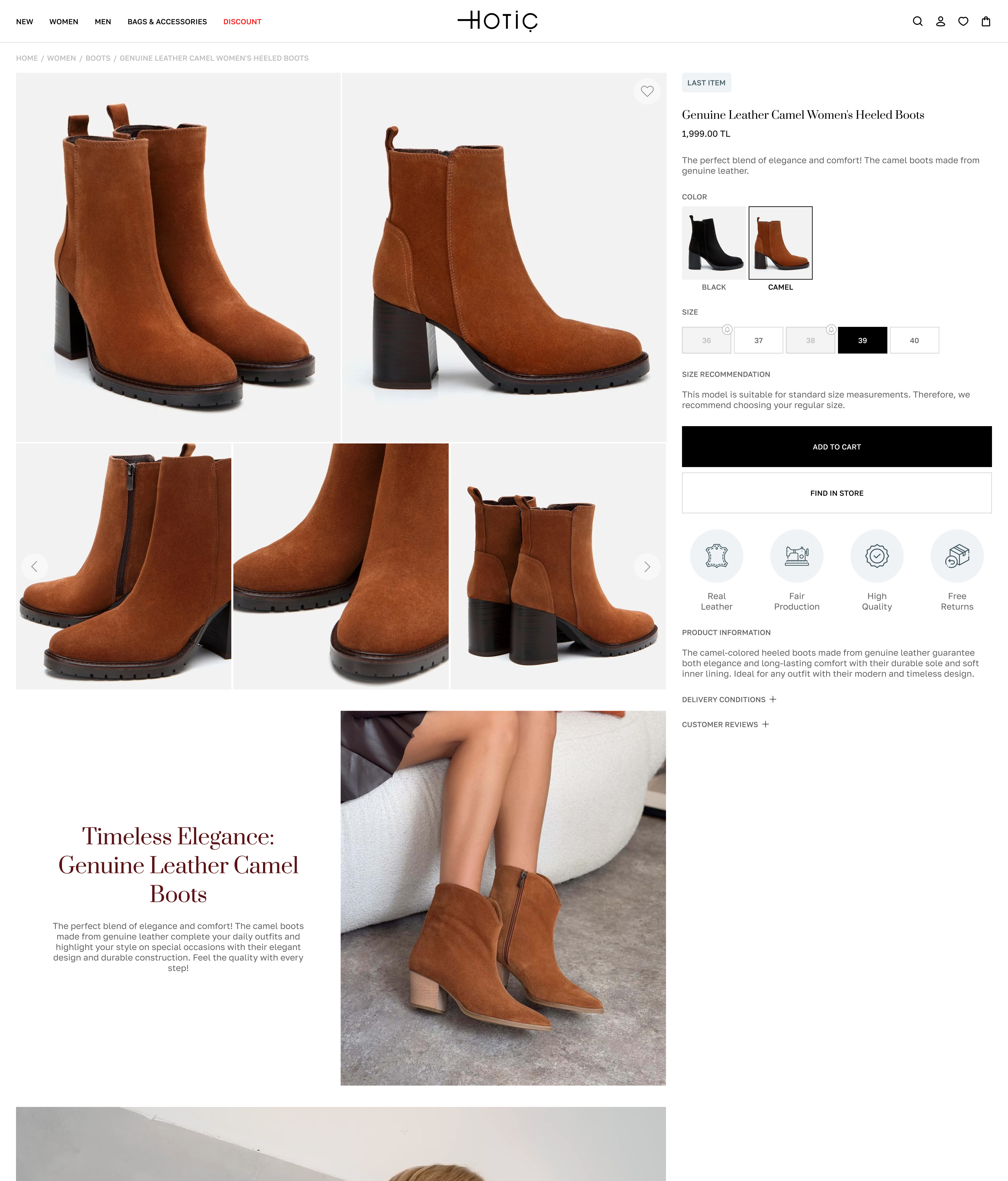 Example of Responsive Ecommerce Website & UI Design