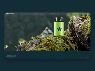 Website for Karpicky — Biofuturistic Longevity Product 3d animation biofuturism biotech branding cellular glassmorphism healthtech motion graphics natural nature pharma scientific scrollanimation ui wellness