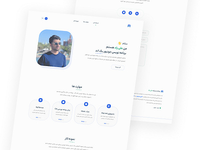 Rad Portfolio Landing Page clean design designinspiration dribbble interface landingpage minimal portfolio productdesign ui uiux userinterfacedesign uxdesign