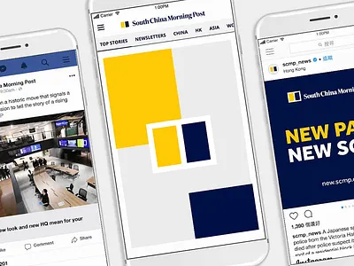 New Page – a window to the world animation branding graphic design html5 marketing campaign web banner
